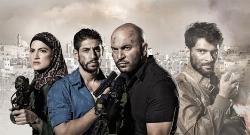 Fauda izle