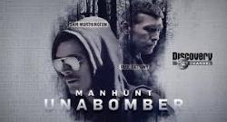 Manhunt: Deadly Games izle