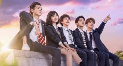 Meteor Garden izle